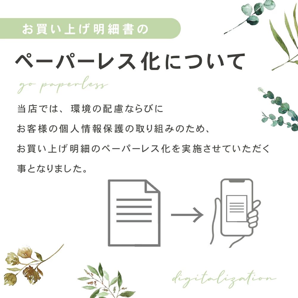 迷子札 ネームタグ
