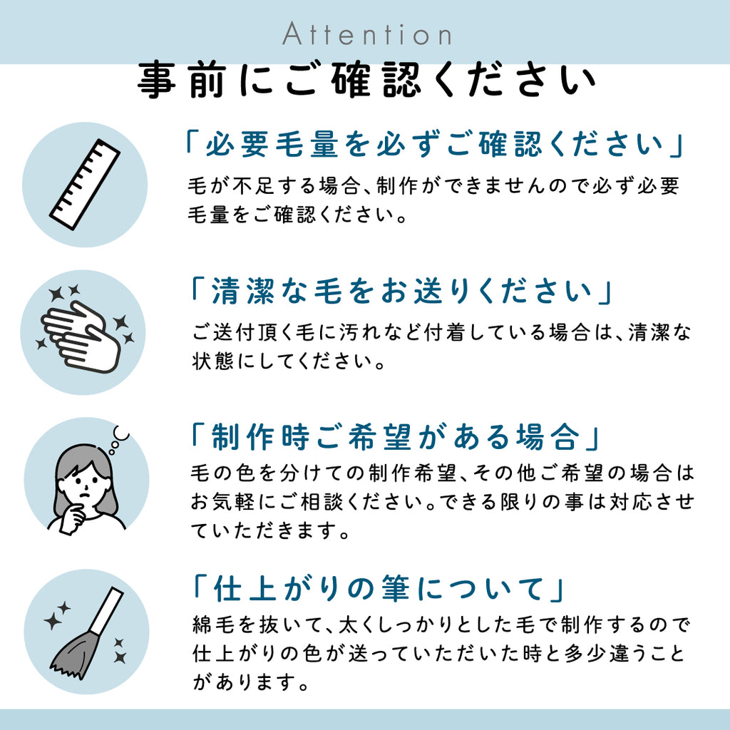ペットチャーム