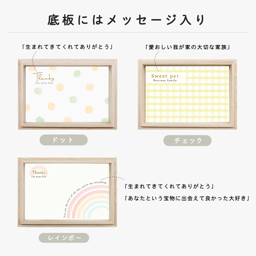ペットケース