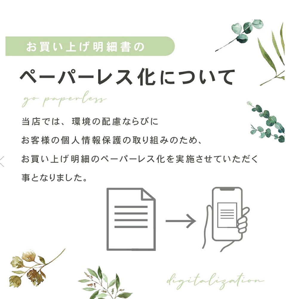ショルダーバッグ