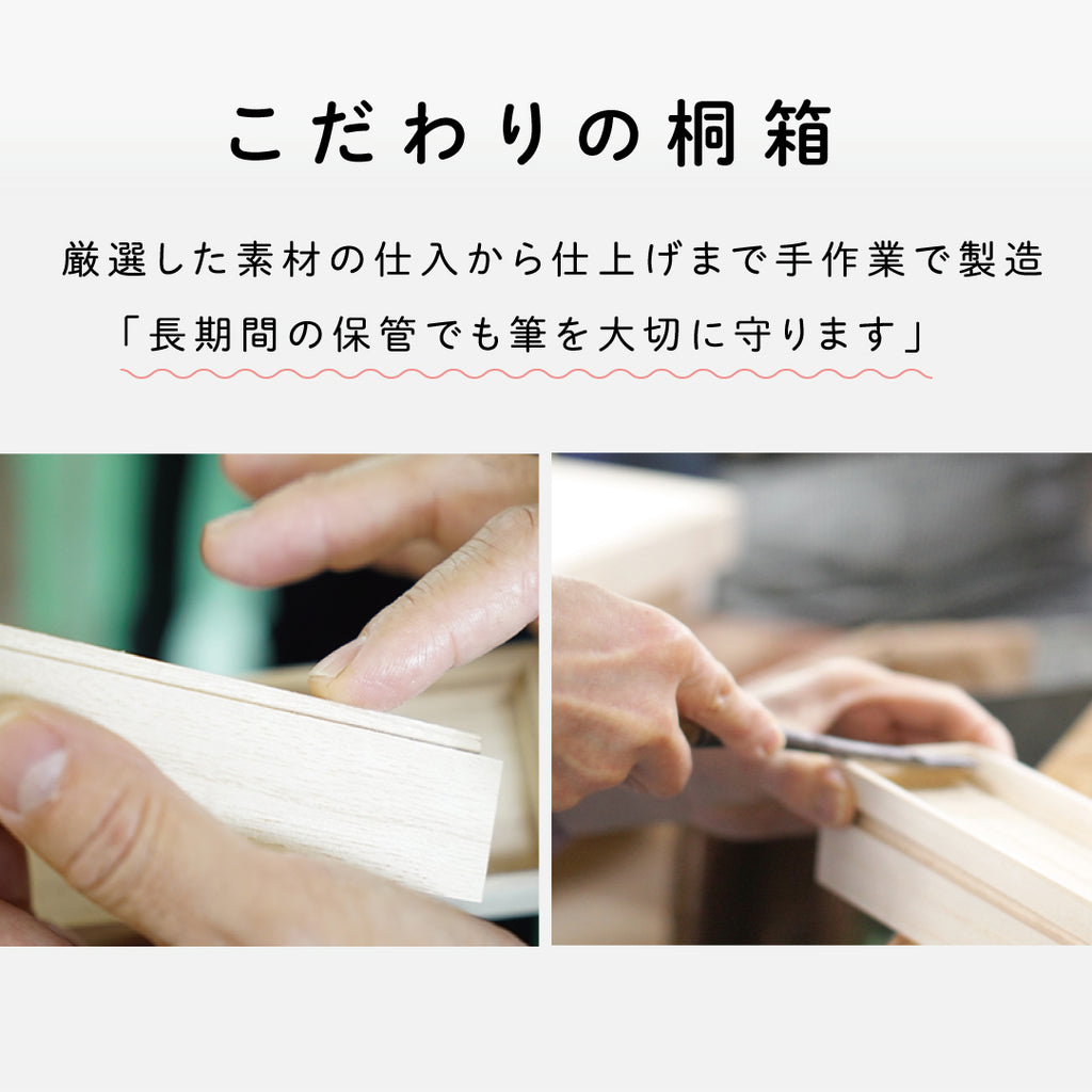ペットケース
