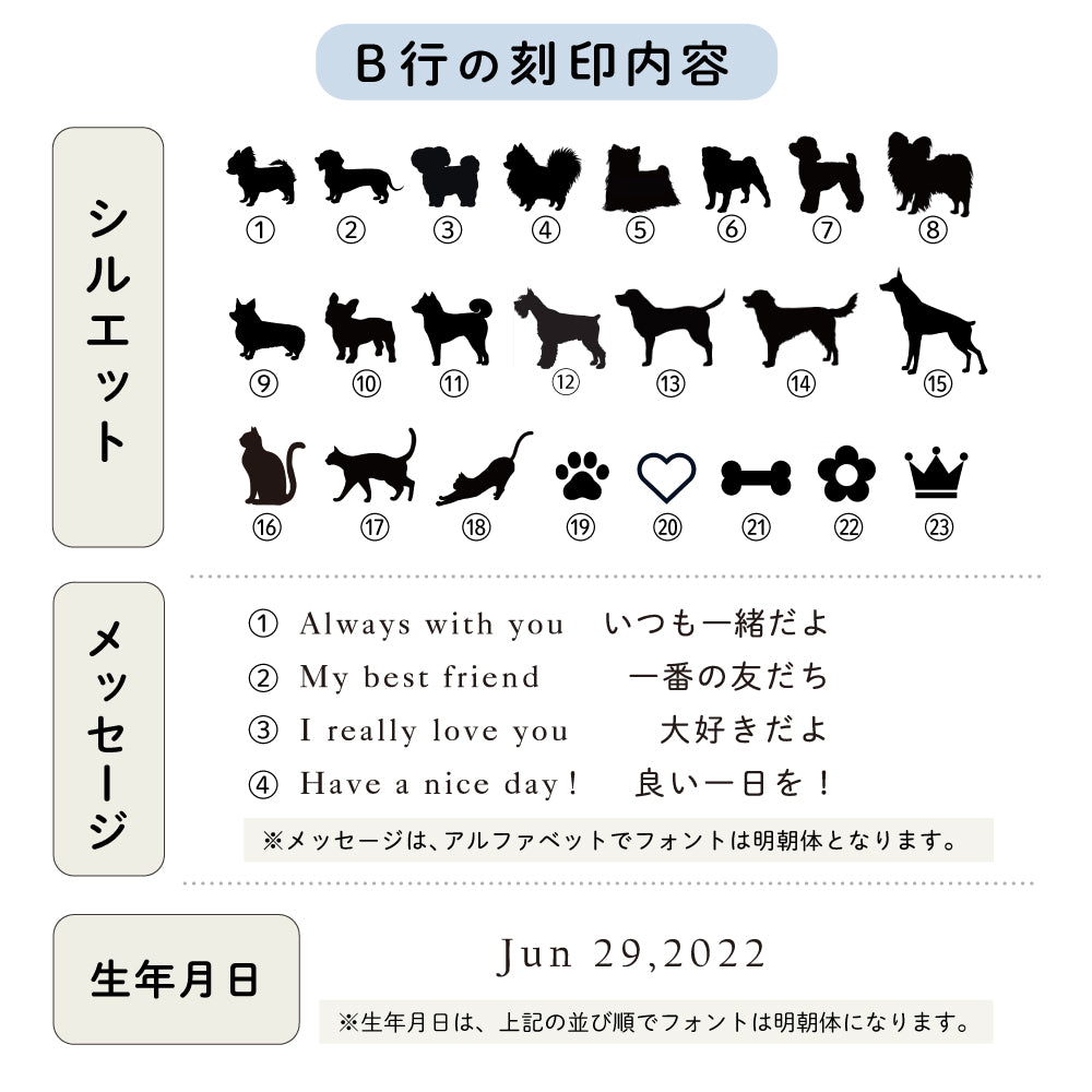 肉球キーホルダー